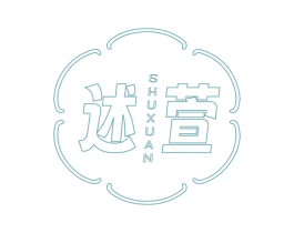 述萱