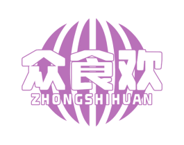 众食欢