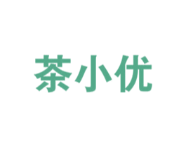 茶小优