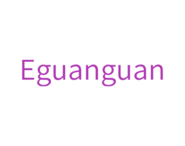 EGUANGUAN