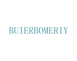 BUIERBOMERIY 第18类皮革箱包商标转让 注册号55349267