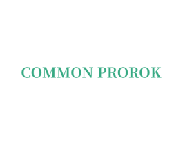 COMMON PROROK