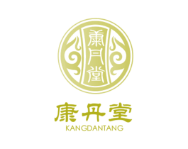 康丹堂 第05类医药商标转让 注册号21987272