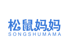 松鼠妈妈 第08类手工器械商标转让 注册号71539289