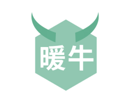 暖牛