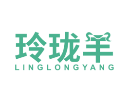 玲珑羊