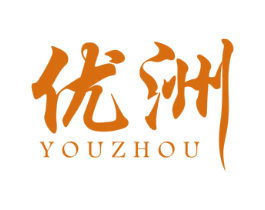 优洲