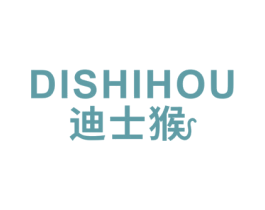 迪士猴