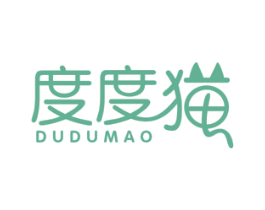 度度猫