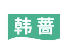 韩蔷