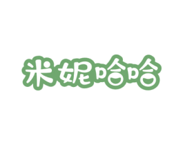 米妮哈哈 第05类医药商标转让 注册号35514222
