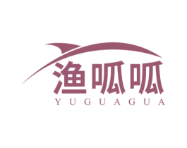 渔呱呱 第05类医药商标转让 注册号58337699
