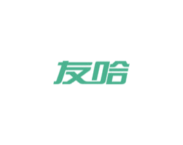 友哈