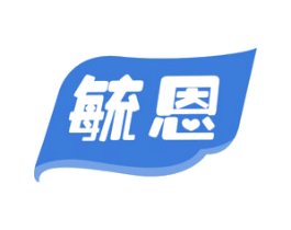 毓恩 第05类医药商标转让 注册号35507053