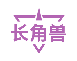 商标效果图