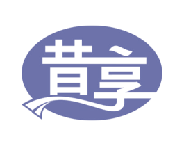 昔享 第03类化妆品商标转让 注册号70970614