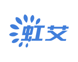 虹艾