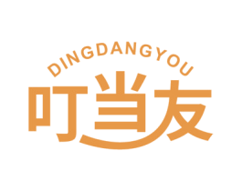 叮当友