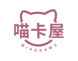 喵卡屋