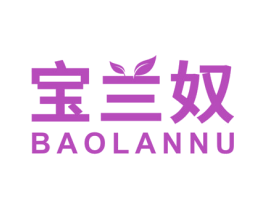 宝兰奴