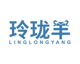 玲珑羊