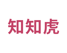 知知虎