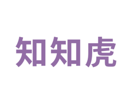 知知虎