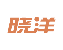 晓洋