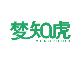 梦知虎