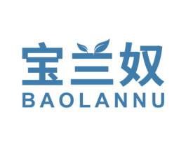 宝兰奴