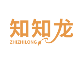 知知龙 第10类医疗器械商标转让 注册号71198242
