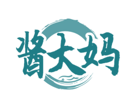 酱大妈