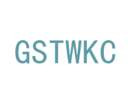 GSTWKC 第07类机械设备商标转让 注册号42951625