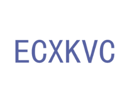 ECXKVC 第07类机械设备商标转让 注册号42956326
