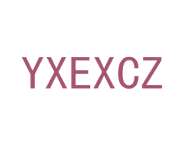 YXEXCZ 第07类机械设备商标转让 注册号43106782