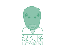 绿头怪