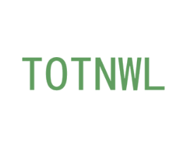 TOTNWL 第25类服装鞋帽商标转让 注册号43568910