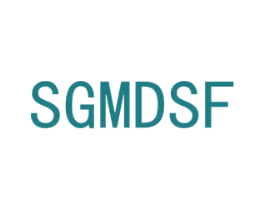 SGMDSF 第25类服装鞋帽商标转让 注册号43303949