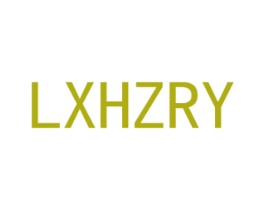 LXHZRY