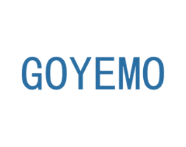 GOYEMO 第18类皮革箱包商标转让 注册号43155982