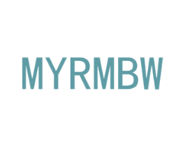 MYRMBW 第18类皮革箱包商标转让 注册号43162324
