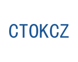 CTOKCZ 第18类皮革箱包商标转让 注册号43170666