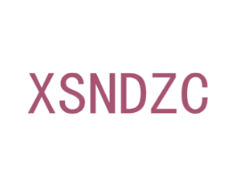 XSNDZC