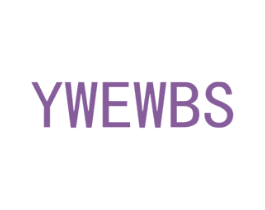 YWEWBS 第10类医疗器械商标转让 注册号43023203
