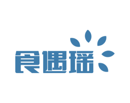 食遇瑶