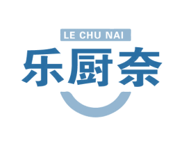 乐厨奈