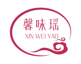 馨味瑶