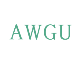 AWGU 第25类服装鞋帽商标转让 注册号73608649