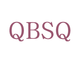 QBSQ 第25类服装鞋帽商标转让 注册号73530631