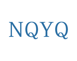 NQYQ 第25类服装鞋帽商标转让 注册号73525175